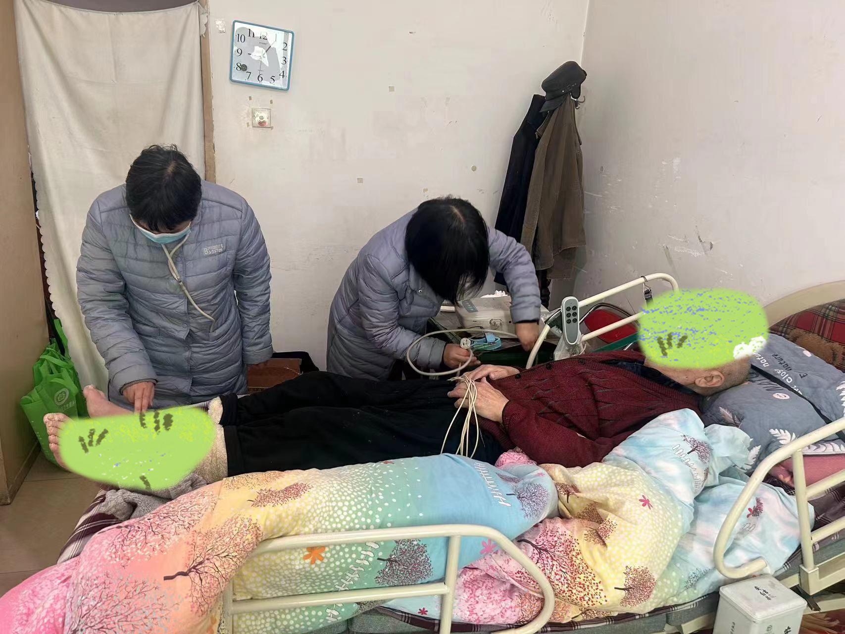 微信图片_20231124215440_副本