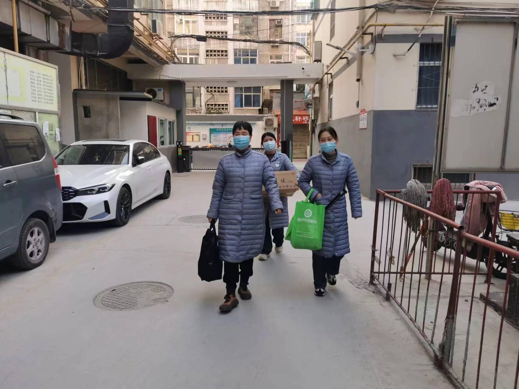 微信图片_20231124220137