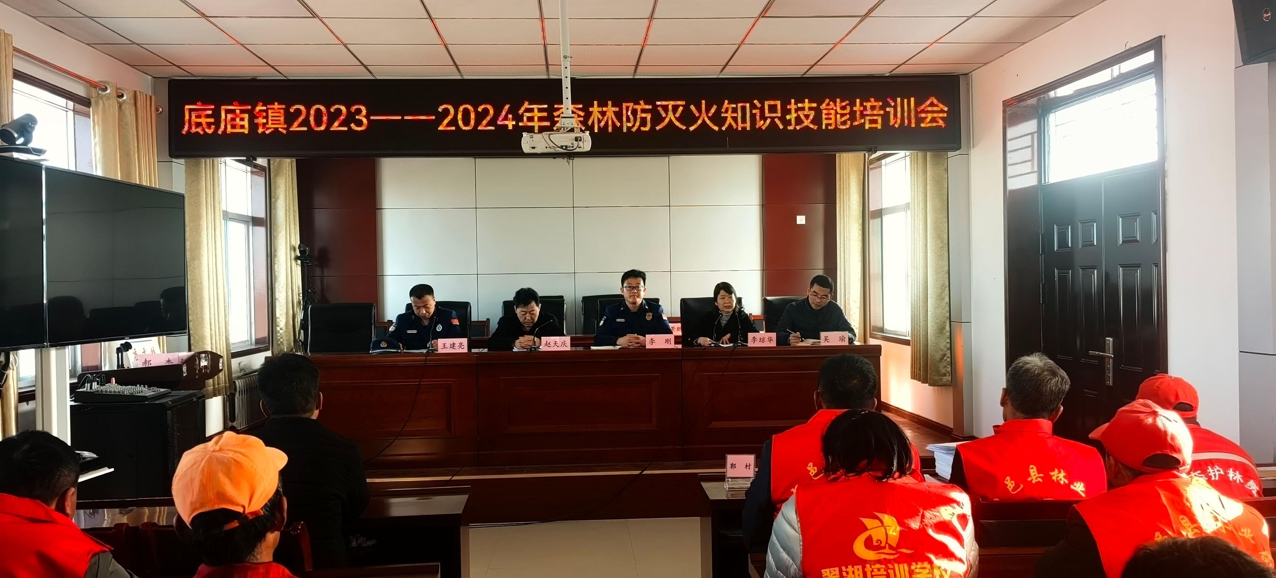 微信图片_20231126200441