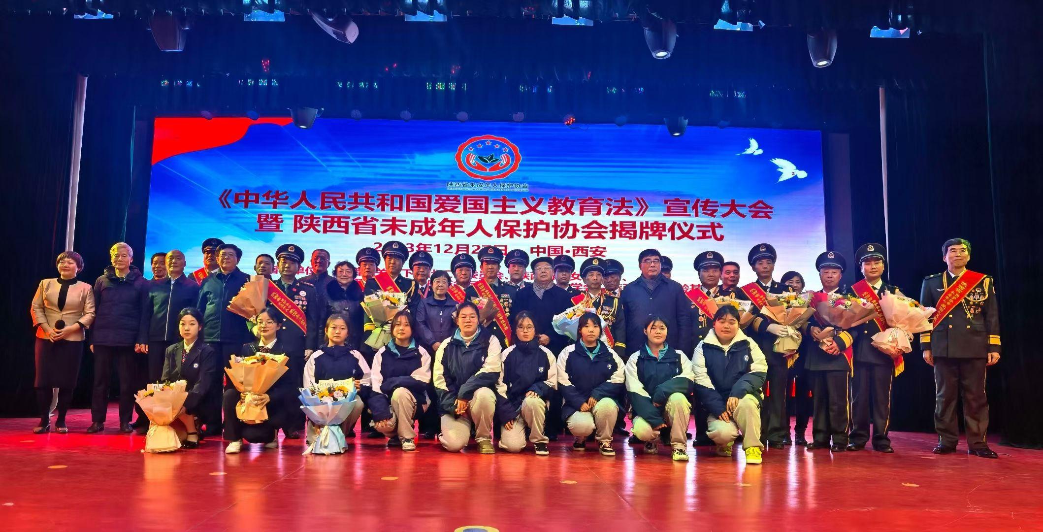 微信图片_20231228231747