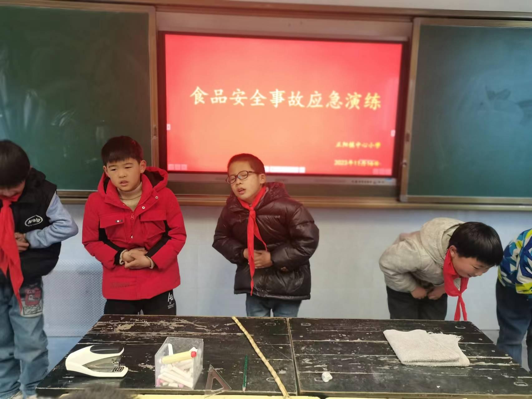 微信图片_20231122101736
