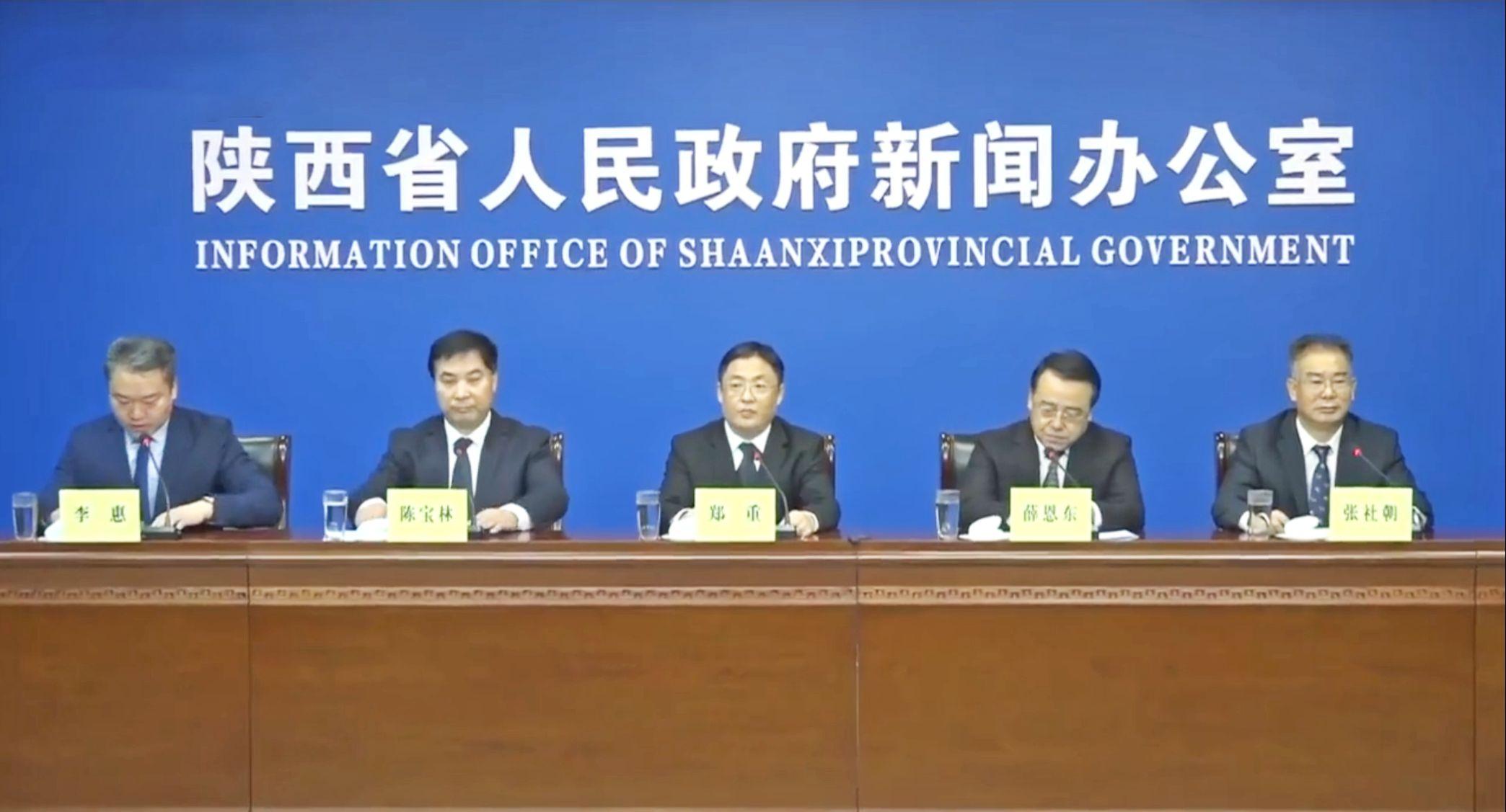微信图片_20231124150639