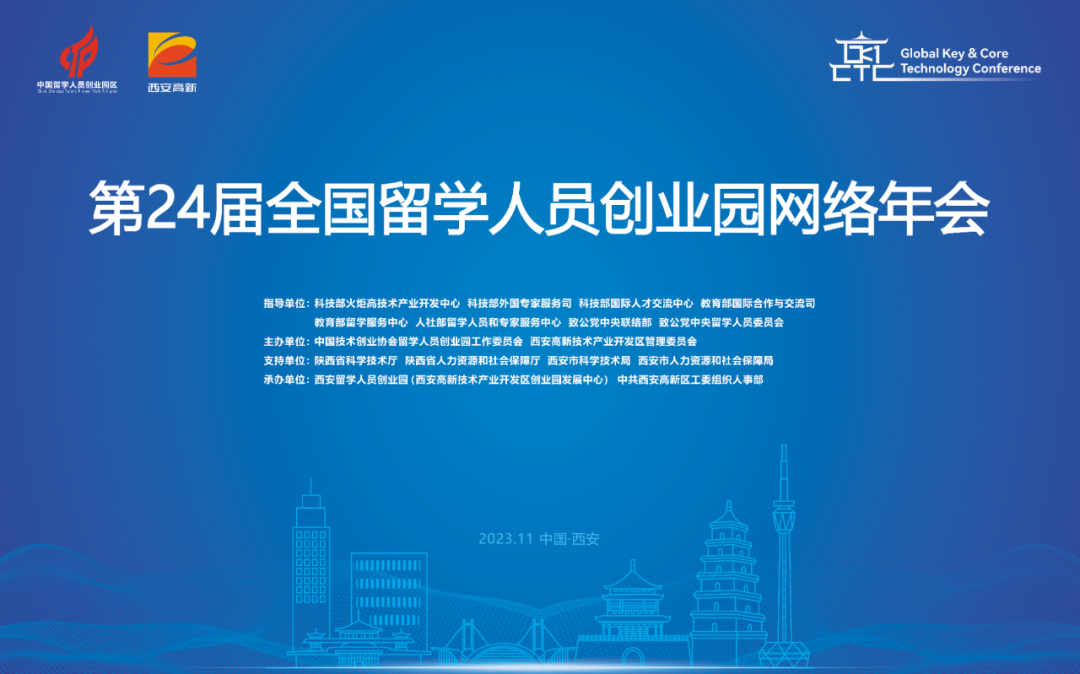 09f03833bfbe4351ab0d06326c9e6c65.png